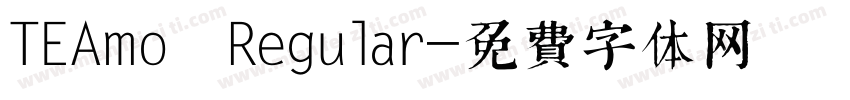 TEAmo Regular字体转换